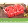 Одноразовый поддон для свежих продуктов Miaojiayi