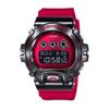 Мужские часы G-Shock, с металлическим покрытием GM-6900B-4JF, подлинная японская модель