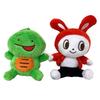 Maizen Sisters Plush Toys (Sit-in Pose) Attachable To Bags, 2 Types, Approx. 10cm, Zenichi Mikey Official Merchandise