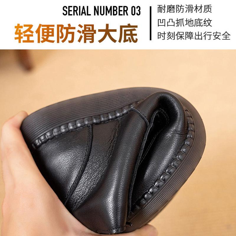 Кожаные хлопковые туфли для пожилых женщин, осенние и зимние бархатные зимние сапоги, кожаные туфли на мягкой подошве для бабушек среднего и пожилого возраста, теплые и нескользящие