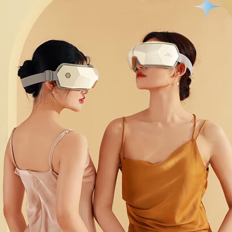 HEZHENG HZ-QNA-10 Smart Eye Massager
