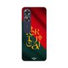 Чехол для Oppo A17 флаг Португалии