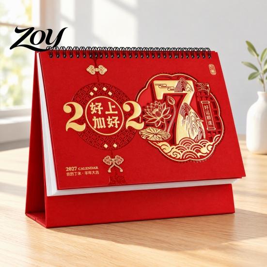 Standing Paper Calendar 2025 Year of The Sheep Desk Calendar, Thickened Cardboard Triangular Base & Coil Binding Monthly Planner, Smooth Page Turning