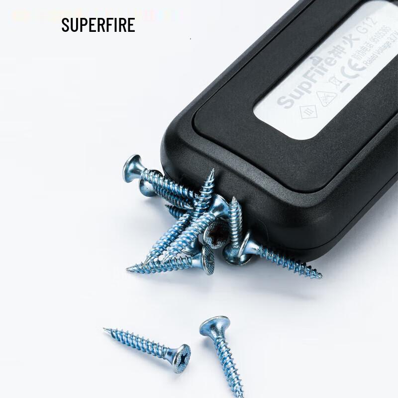SupFire Multifunctional Magnetic Flashlight & Work Light