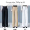 Women's Loose Summer High-Waist Slimming Wide-Leg Straight Pants - Solid Color with Excellent Drape