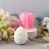 Силиконовая форма для пасхальных яиц, гибкая, для любителей DIY и домашних украшений, для изготовления гипсовых или свечных украшений