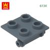 Нетоксичный 210 шт./лот 6134 Петля 2x2 Верхний блок Moc Цветные Аксессуары Совместимые с Кирпичами DIY Детская Игрушка Детали Сборки