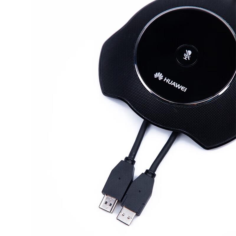 Huawei BOX610 Video Conferencing Terminal (CN version)