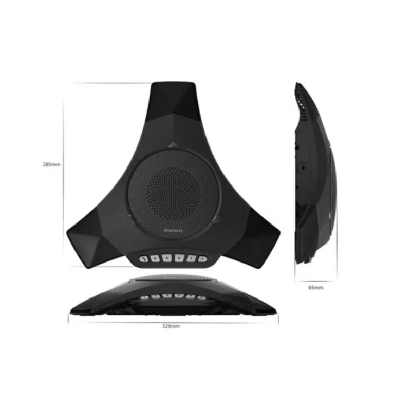 Meeteasy Mvoice8000 Omnidirectional Conference Microphone (CN version)