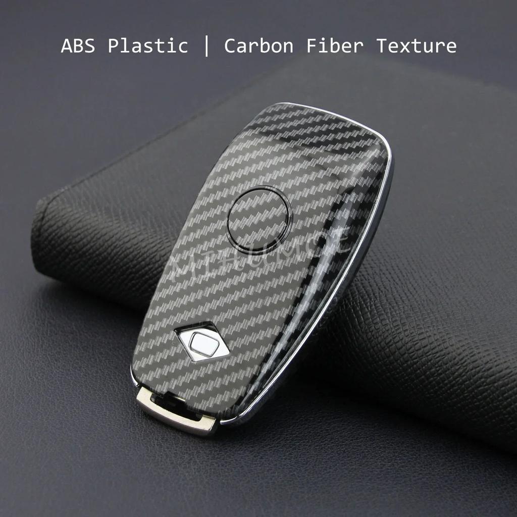 Carbon Fiber Car Key Case Cover Chain for Mercedes-Benz A B C E S G CLS GLB GLC GLE CLA W177 W247 W213 W205 W222 X253 X247 V167
