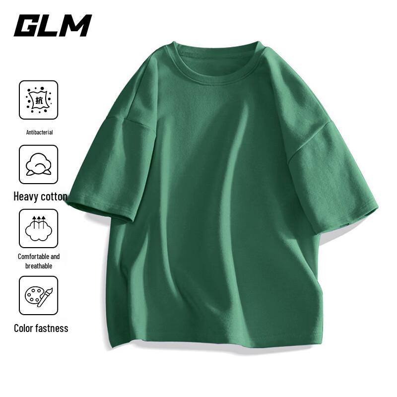 Мужская повседневная футболка с коротким рукавом GLM
