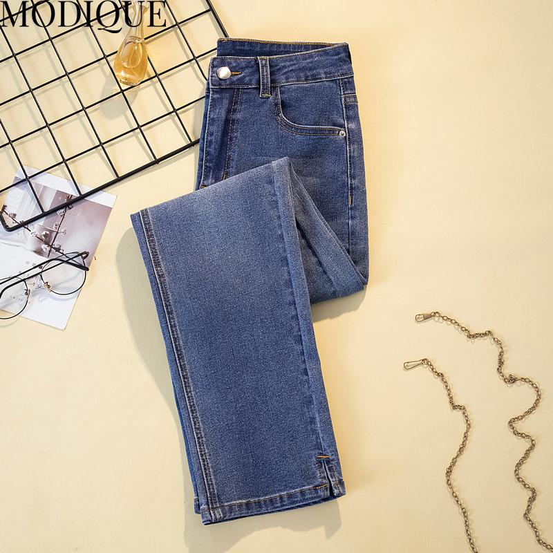 MODIQUE, весенние большие размеры, новые женские свободные винтажные прямые эластичные длинные джинсы с высокой талией, женские повседневные универсальные брюки, брюки