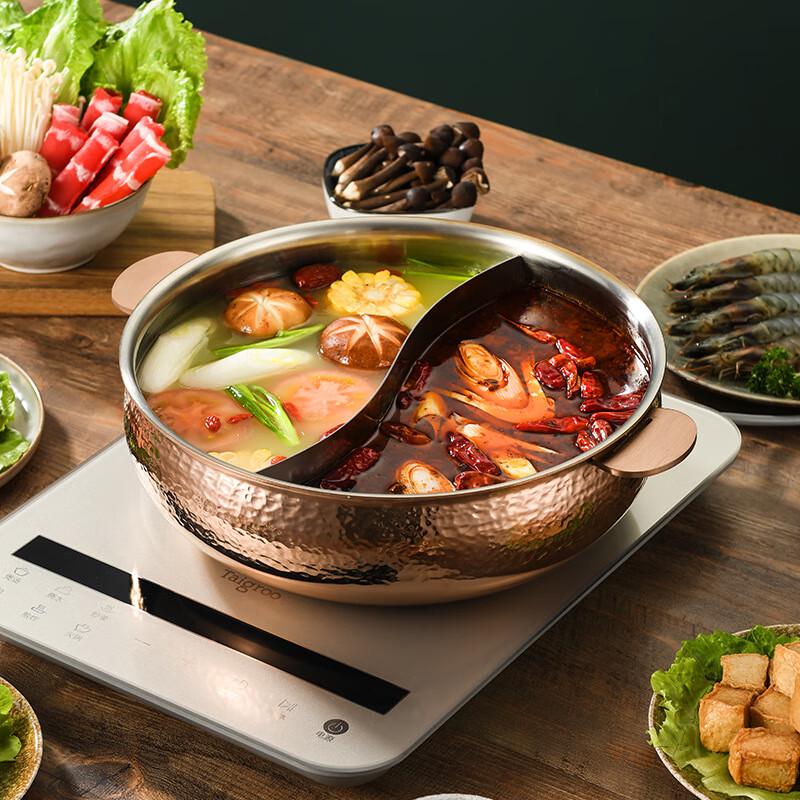 ZMR 28cm Rose Gold Hammered Divided Hotpot with Lid