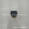 Compatible Water Temperature Sensor for Changan CS35