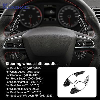 Для Seat Leon fr MK3 MK4 5F ST Cupra Ateca Alhambra Arona Ateca ibiza 6P Carbon Fibre ABS рулевое колесо подрулевые переключатели наклейка