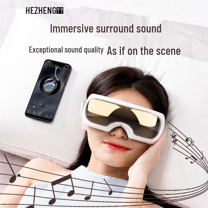 HEZHENG Smart Visual Eye Massager CN plug (adapter included)