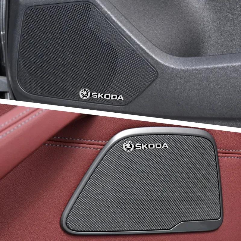 VSF5 3D Car Audio Stereo Speaker Badge Sticker Decal Accessories For Skoda Models (Octavia MK2 3 Octavia 2 3 A7 Fabia Kodiaq Rapid