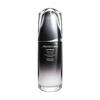 SHISEIDO MEN Beauty Serum SHISEIDO MEN Ultimune Powerizing Concentrate Skin Care For Skin Citrus Woody 75 мл для мужчин для мужчин