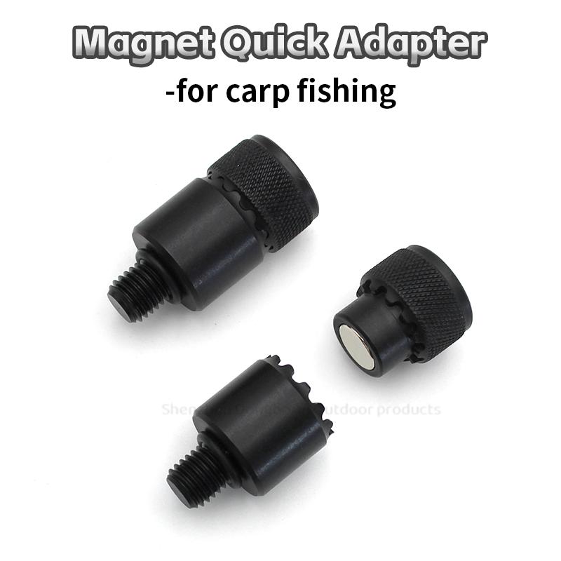 2PCS Carp Fishing Tools Quick Change Connector Magnet Quick Adapter For Alarms Bobbin Chains Swinger Accessories Tackle