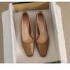 Female Thick Heel Fairy Shoes Gentle Shallow Mouth Square Head High Heels