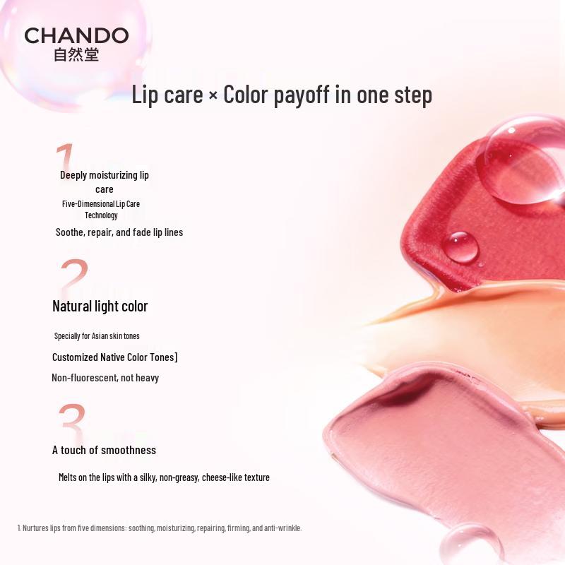 CHANDO Tinted Moisturizing Lip Balm