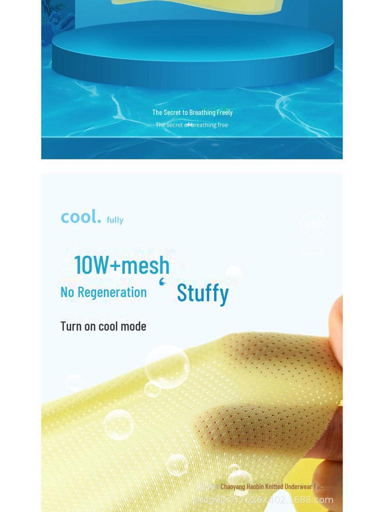 Бесшовный ультратонкий спортивный бюстгальтер: Стильный летний жилет для женщин