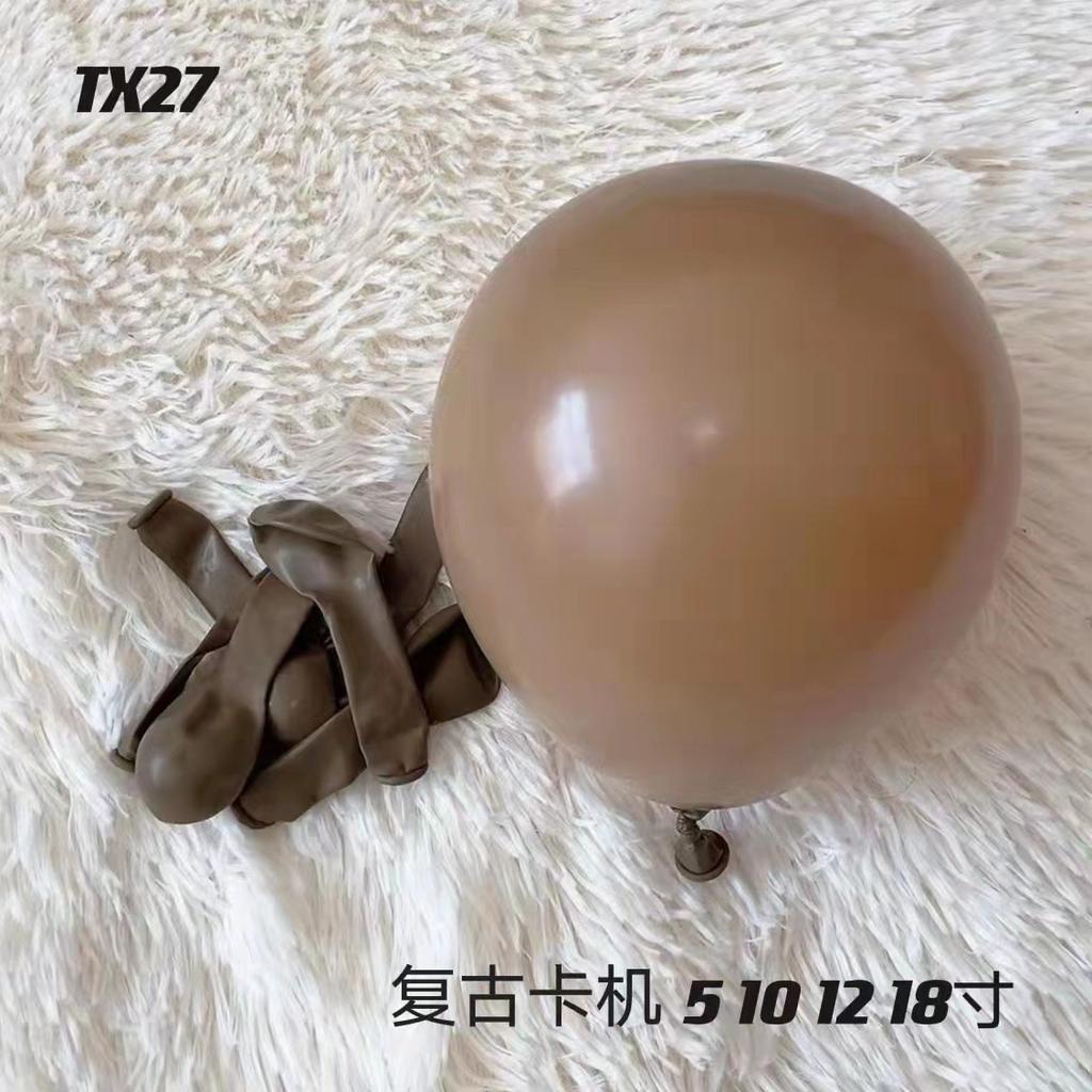 Оптовая упаковка из 20 штук 10-дюймовых латексных шаров разных цветов для дней рождений, вечеринок, свадеб, Рождества