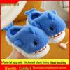 Children's Cartoon Shark Winter Indoor Non-Slip Cotton Slippers for Boys and Teens