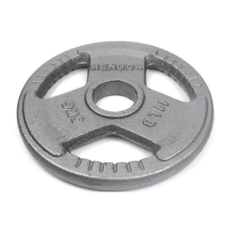 Jingshengxun Cast Iron Tri-Grip Barbell Weight Plate