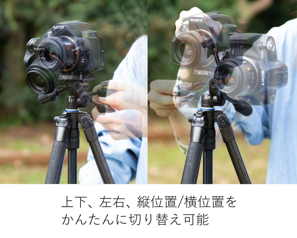 Штатив SLIK Sprint Digital Black Hammer Quick Shoe 107140, 4-секционный, с рычажными замками, 3D-головка, Тон, Крепление,