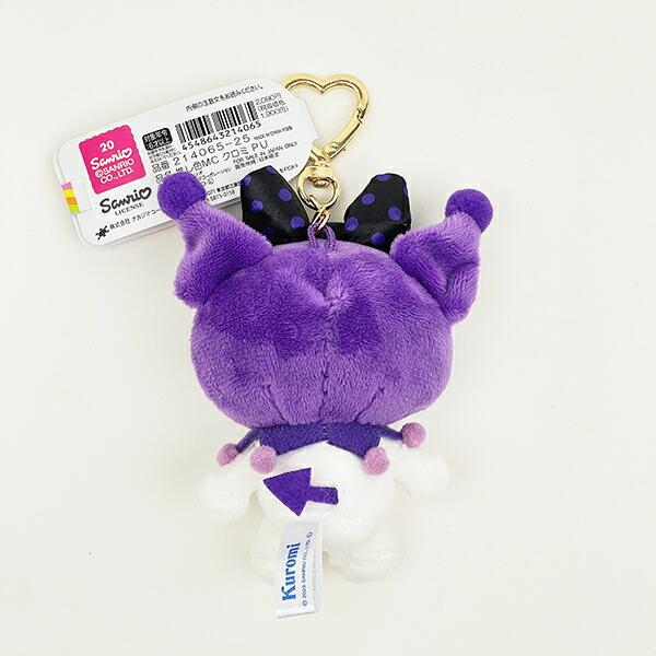 Sanrio Kuromi Purple Plush Mascot Keychain Oshi Katsu