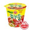 Ottogi Cup Noodles Spicy Hot Pot Flavor 44.7g (3 Options)