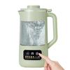 Hour Vitamin MACOLAUDER Soy Milk Maker 600ml Soup Maker Porridge Maker Heating Blender Food Processor Fully Automatic Mixer Small Blender Quiet Design