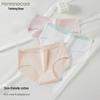 FENTENGCARE Women's 7A Anti-bacterial Mid-Waist Seamless Cotton Underwear