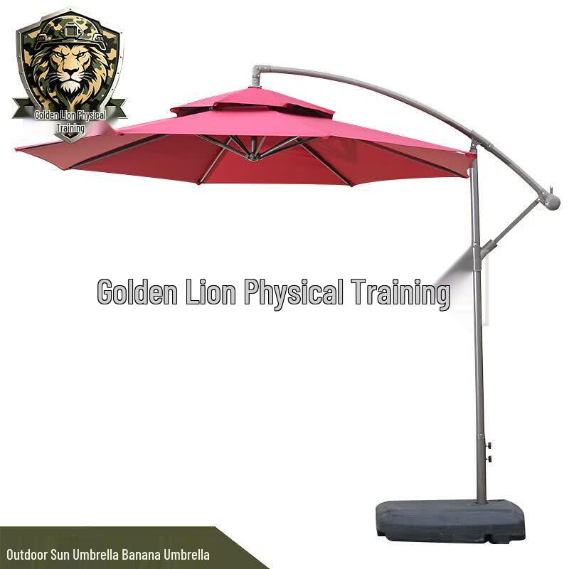 Golden Lion Outdoor Cantilever Sun Umbrella