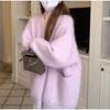 Solid Woman Fluffy Cardigan Soft Long Sleeved Loose Sweet Cashmere Sweater Coat Autumn Button Female Chic Knitted Top