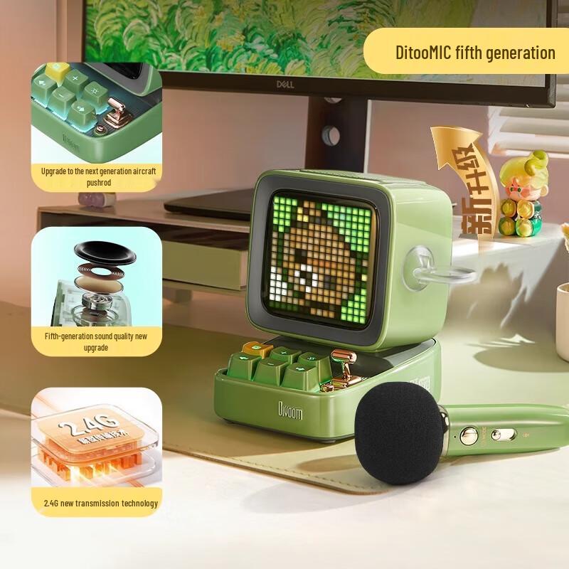 Divoom Ditoo-5M Retro Pixel Bluetooth Speaker with Mini KTV Mic