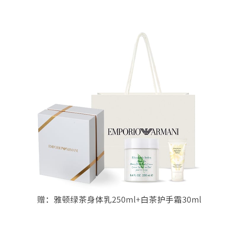 Emporio Armani Мужские серебряные ожерелья из нержавеющей стали EGS3167040_NLP