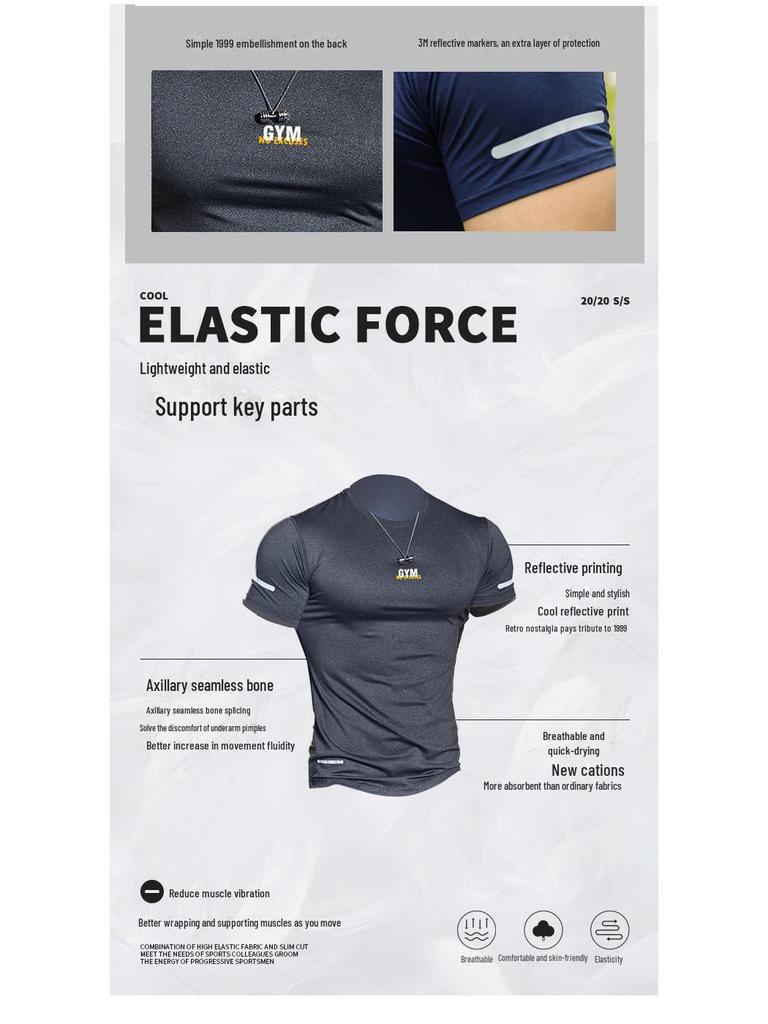 Мужская облегающая быстросохнущая светоотражающая тренировочная футболка с коротким рукавом
