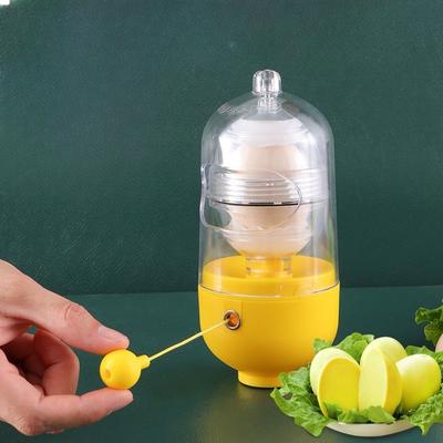 Сборщик яиц Выравниватель яиц Золотой блендер для яиц Смешивание яичного белка и желтка Шейк Яйцо Вареное яйцо Блендер