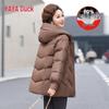 YAYA Women's 2025 Winter Mid-Length Hooded Down Jacket