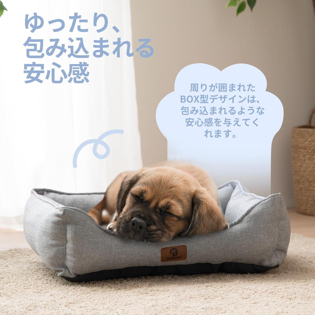 Sunquinn Кошка и Собака с Подушкой 60Д x 50Ш x Легкая Лежанка, Стираемая, Нескользящая, Дышащая, Всесезонная, Квадратная, (Внешние размеры 15Всм, Серый)