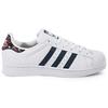 Adidas Мужские кроссовки Superstar White Footwear-White Stdars S80481