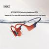 Наушники с костной проводимостью SHOKZ OpenSwim Pro S710