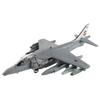 HOBBY MASTER Harrier Королевские ВВС Авиабаза Конингсби 2006 Готовое изделие 1/72 GR.9A