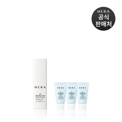 [Планирование] Активный солнцезащитный бальзам UV Protector 10 г