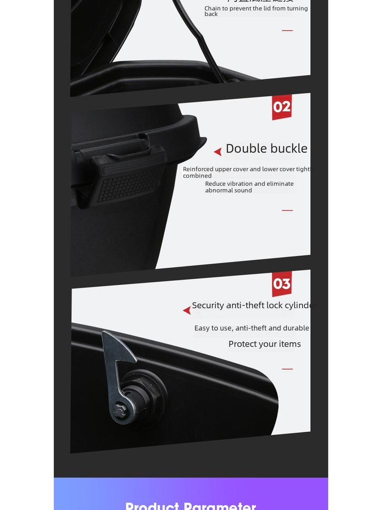 Универсальный большой электрический автомобильный багажник, хвостовой бокс для аккумулятора, педальных мотоциклов