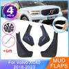4Pcs Mudguards For Volvo XC40 2018    2022 2023 Front Rear Fender Wheel Protector Mud Flap Splash Guards