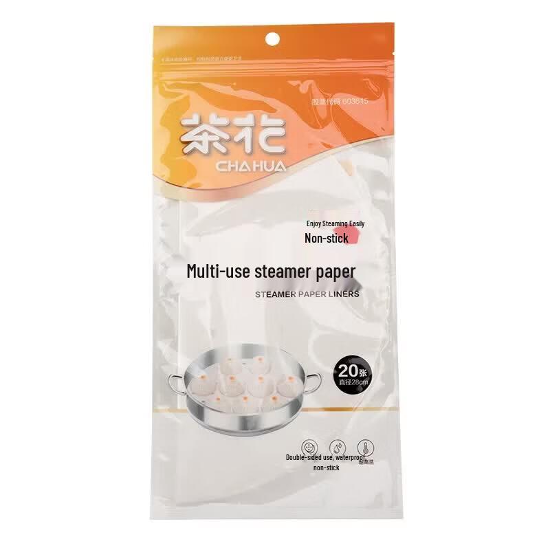 CHAHUA Multipurpose Silicone Oil Cooking Paper