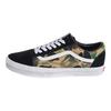 Vans Bape X Vans Old Skool Cortex Limited Черный Камуфляж 'Черный' Vans VN0A4OE22DR